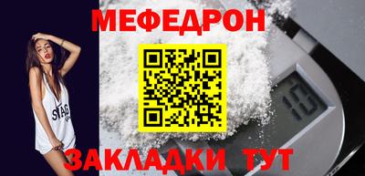 хмурый Лесосибирск