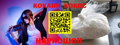 хмурый Лесосибирск