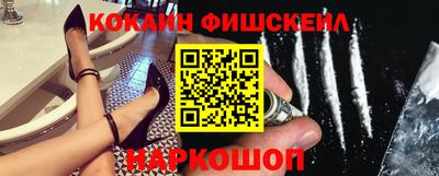 стаф Ливны