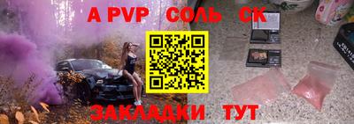 хмурый Лесосибирск