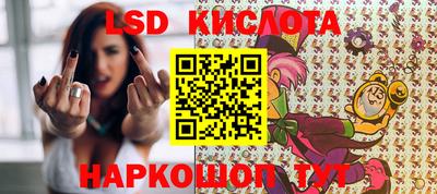 хмурый Лесосибирск