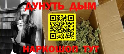 спиды Ликино-Дулёво