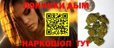 стаф Ливны