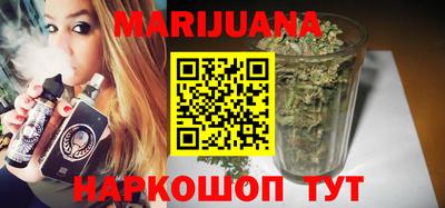 хмурый Лесосибирск