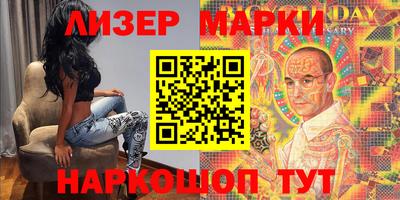 хмурый Лесосибирск