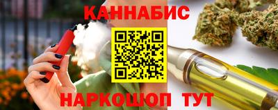 хмурый Лесосибирск
