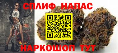 спиды Ликино-Дулёво