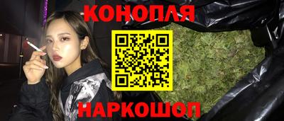 хмурый Лесосибирск