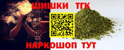 спиды Ликино-Дулёво