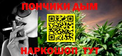 спиды Ликино-Дулёво