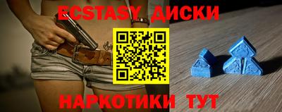 стаф Ливны