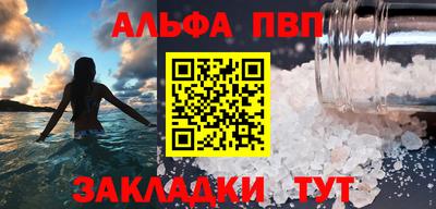 хмурый Лесосибирск