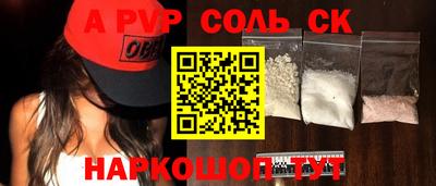 хмурый Лесосибирск
