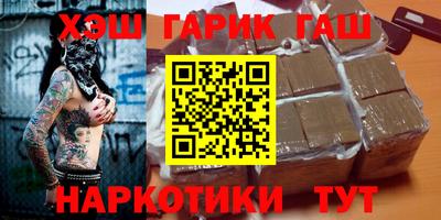 спиды Ликино-Дулёво