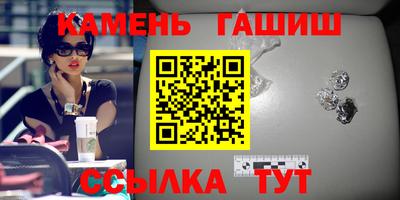 спиды Ликино-Дулёво