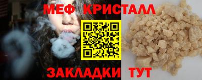 хмурый Лесосибирск