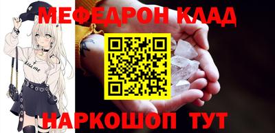 хмурый Лесосибирск